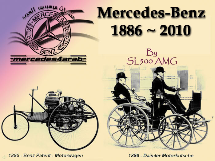 life-cycle-mercedes-benz-1.jpg