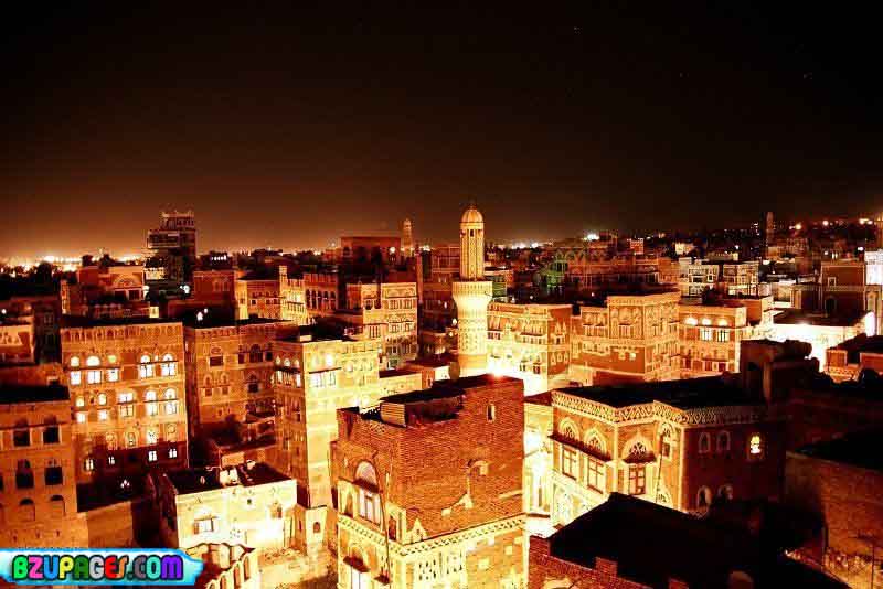 Name:  Old Sanaa City Capital of Yemen (1).jpg
Views: 1765
Size:  61.9 KB