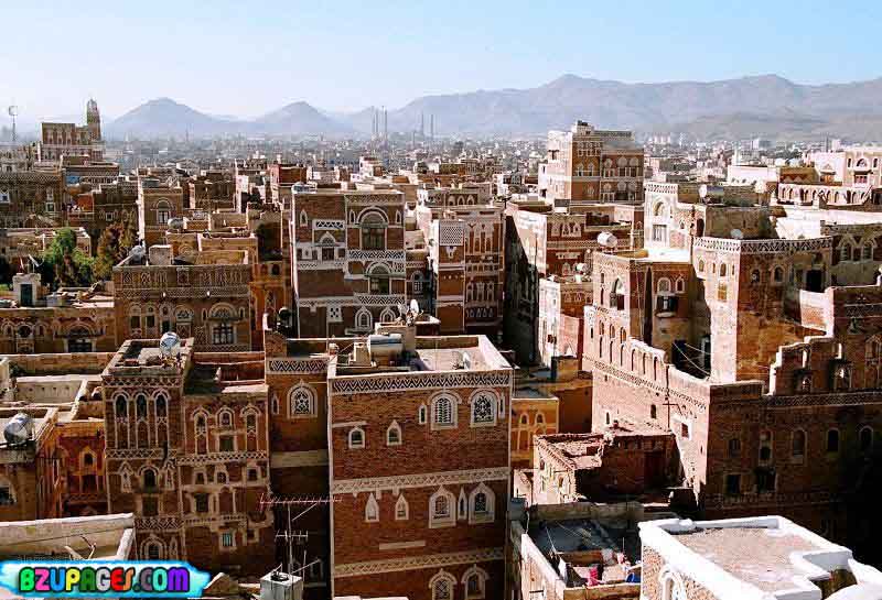 Name:  Old Sanaa City Capital of Yemen (6).jpg
Views: 2221
Size:  85.2 KB
