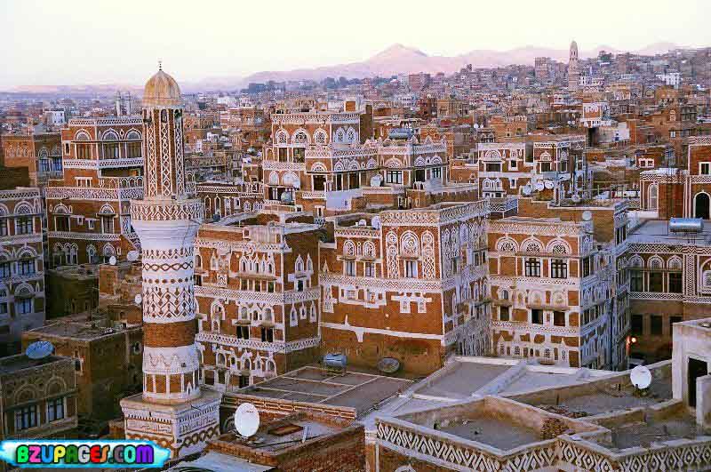Name:  Old Sanaa City Capital of Yemen (11).jpg
Views: 9189
Size:  99.1 KB