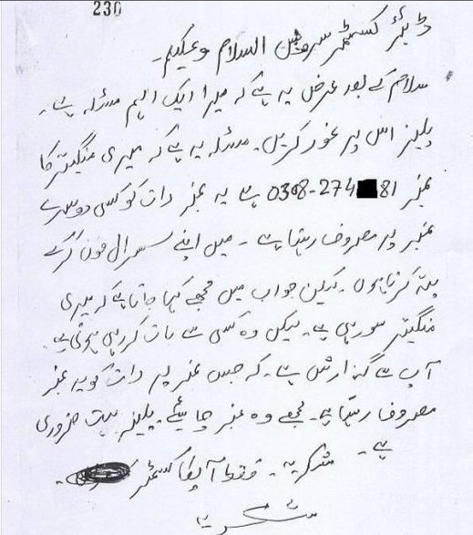 Name:  90.jpg
Views: 973
Size:  63.0 KB