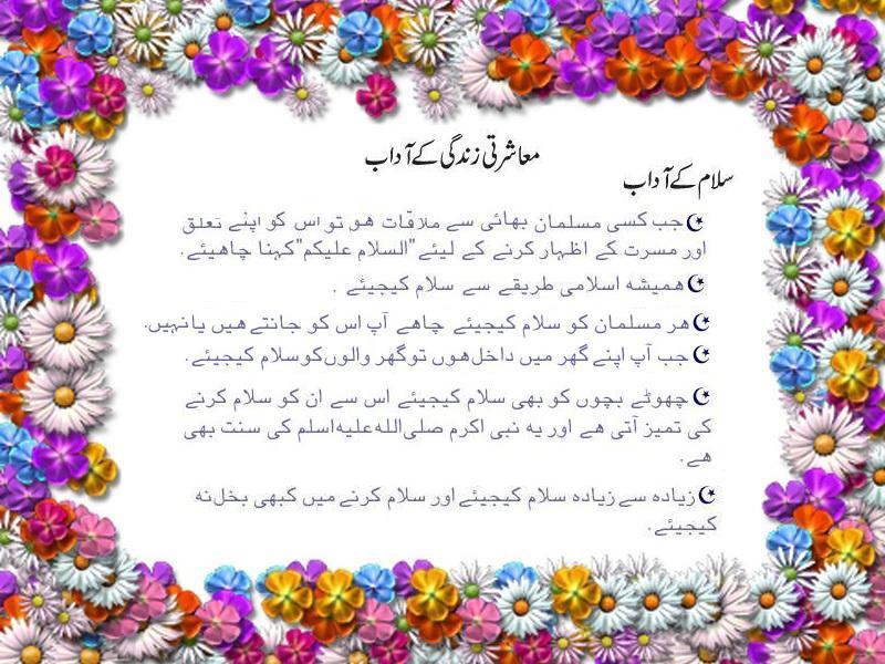 Name:  adab1p.jpg
Views: 349
Size:  100.3 KB