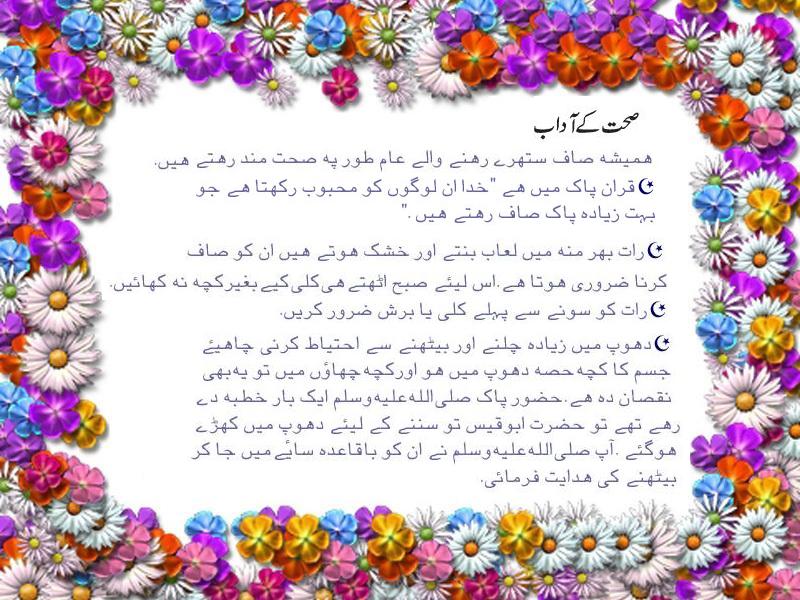 Name:  adab6.jpg
Views: 276
Size:  105.8 KB