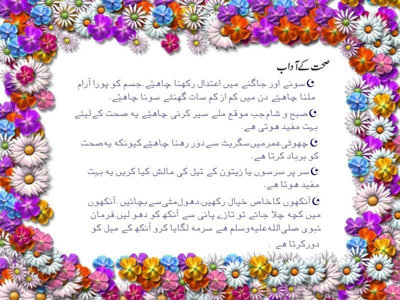 Name:  adab7.jpg
Views: 290
Size:  99.9 KB