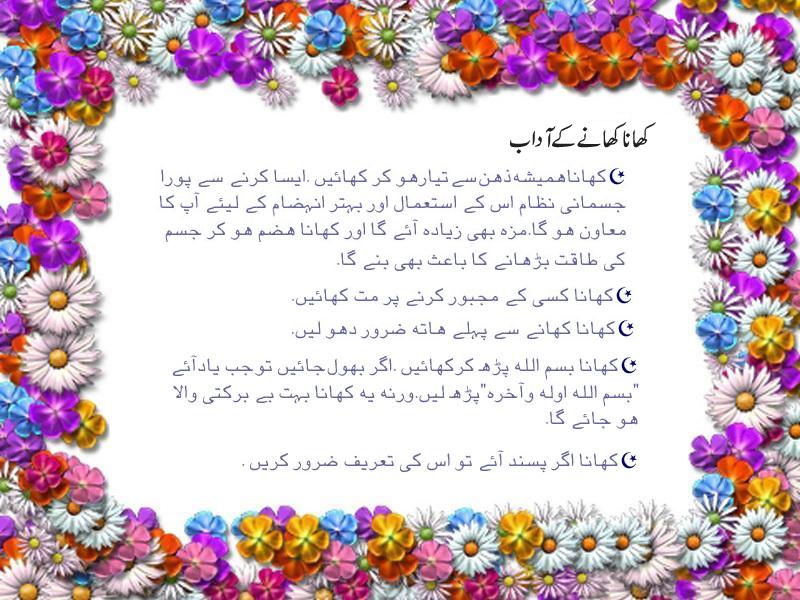 Name:  adab8.jpg
Views: 279
Size:  98.8 KB