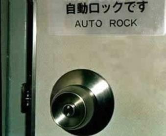 Name:  3.JPG
Views: 234
Size:  11.5 KB