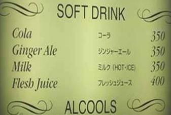 Name:  9.JPG
Views: 233
Size:  11.3 KB