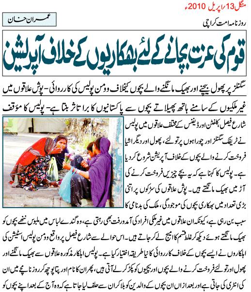 Name:  1.JPG
Views: 166
Size:  90.3 KB