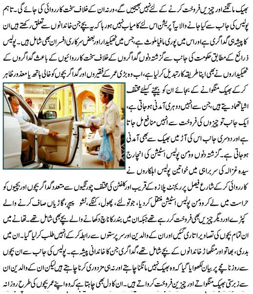 Name:  2.JPG
Views: 199
Size:  92.8 KB