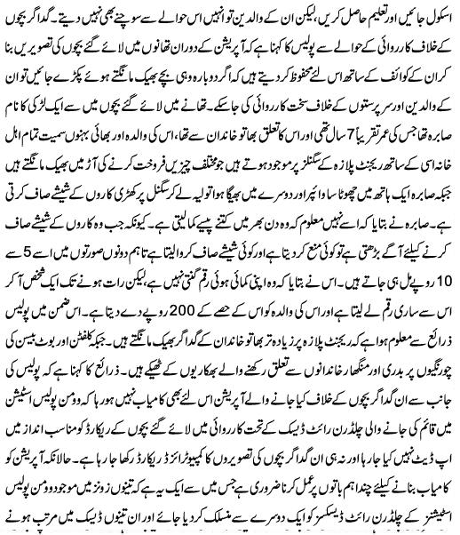 Name:  3.JPG
Views: 183
Size:  93.6 KB