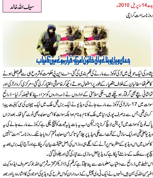 Name:  1.JPG
Views: 318
Size:  77.0 KB