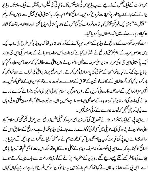 Name:  2.JPG
Views: 281
Size:  87.6 KB