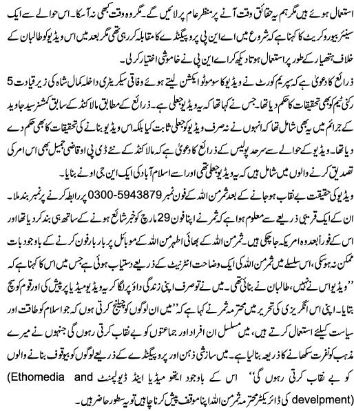 Name:  3.JPG
Views: 278
Size:  91.2 KB