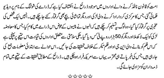 Name:  4.JPG
Views: 269
Size:  35.0 KB