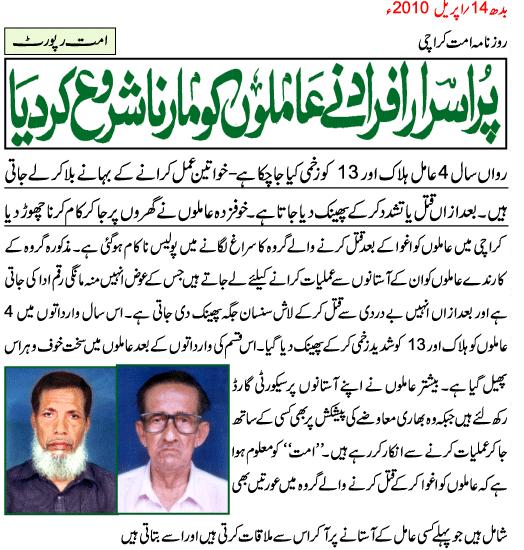 Name:  1.JPG
Views: 2245
Size:  75.1 KB