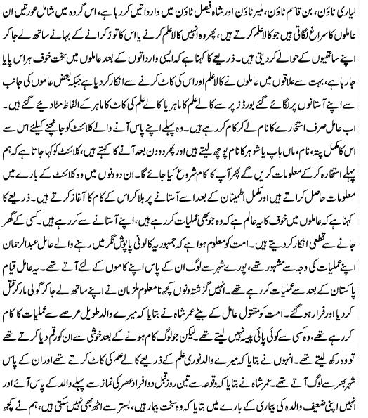 Name:  3.JPG
Views: 1133
Size:  90.6 KB