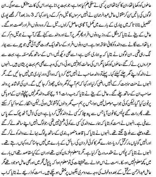 Name:  4.JPG
Views: 1332
Size:  92.6 KB