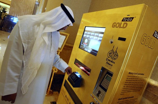 Name:  Gold-ATM-Abu-Dhabi1.jpg
Views: 676
Size:  53.8 KB