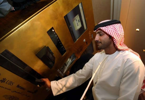 Name:  Gold-ATM-Abu-Dhabi3.jpg
Views: 459
Size:  46.5 KB