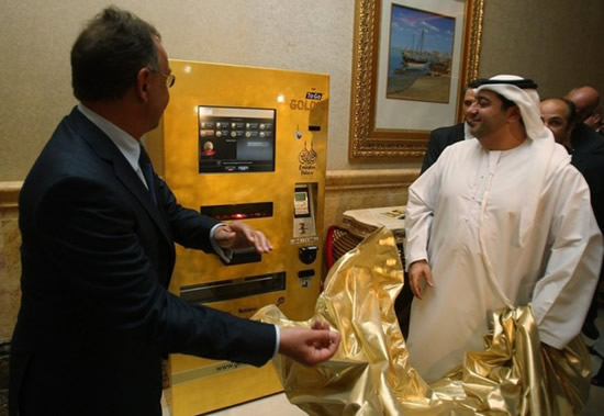 Name:  Gold-ATM-Abu-Dhabi4.jpg
Views: 625
Size:  52.5 KB