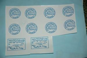 Name:  2.JPG
Views: 2500
Size:  9.8 KB