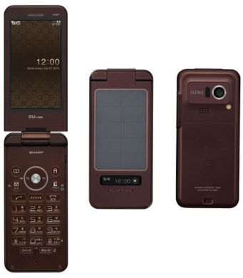 Name:  Sharp-Solar-Phone-3.jpg
Views: 210
Size:  15.2 KB