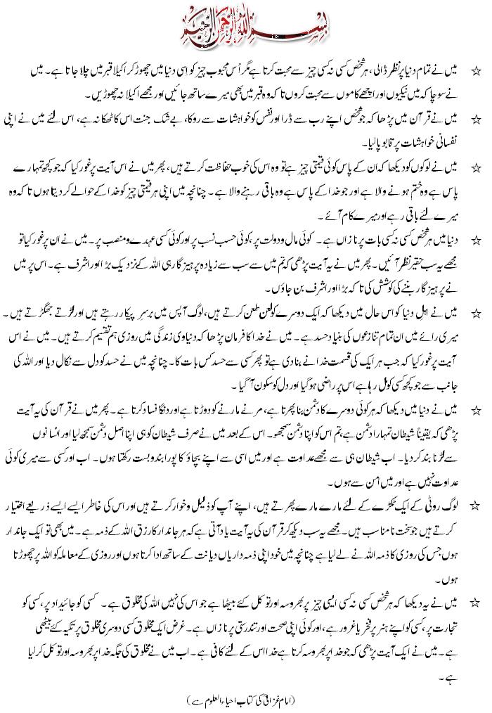 Name:  download.jpeg
Views: 224
Size:  137.4 KB