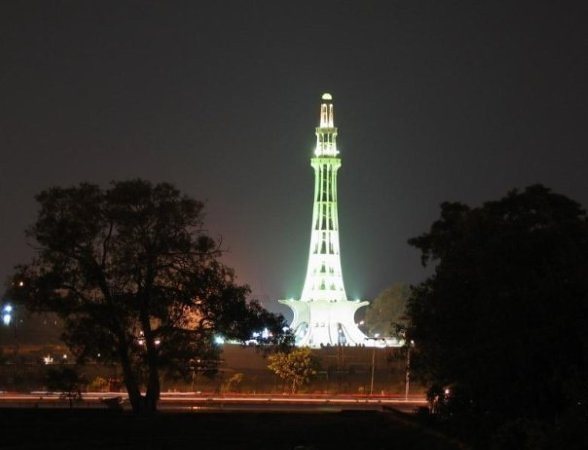 Name:  Minar e Pakistan...jpg
Views: 2353
Size:  27.4 KB