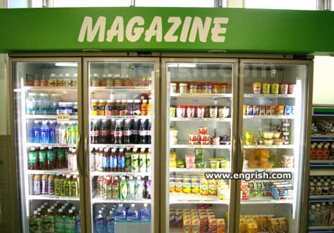 Name:  japaneis (1).jpg
Views: 385
Size:  32.4 KB