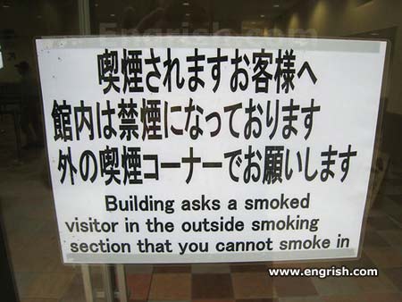 Name:  japaneis (4).jpg
Views: 402
Size:  28.5 KB