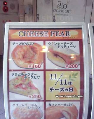 Name:  japaneis (6).jpg
Views: 384
Size:  22.8 KB