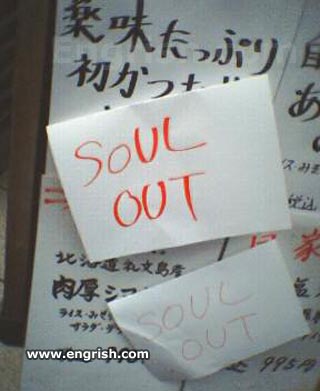 Name:  japaneis (8).jpg
Views: 379
Size:  19.2 KB