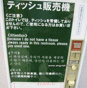 Name:  japaneis (10).jpg
Views: 391
Size:  20.4 KB