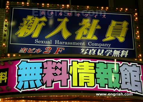 Name:  japaneis (12).jpg
Views: 390
Size:  30.0 KB