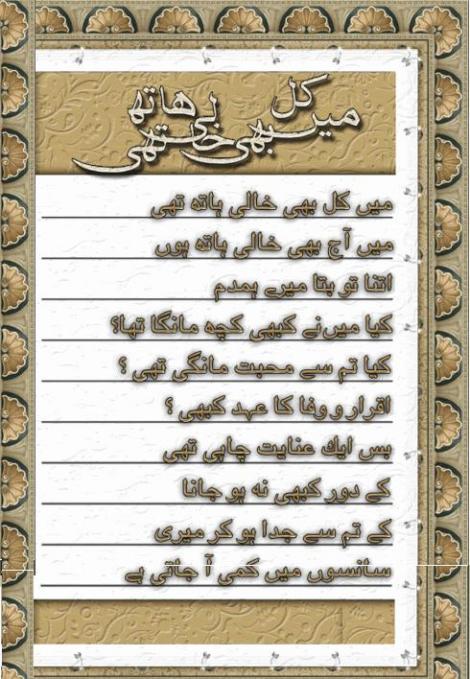 Name:  first-page.jpg
Views: 301
Size:  65.8 KB