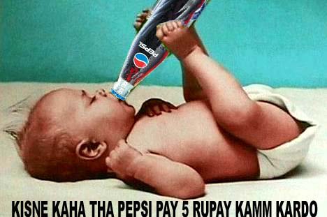 Name:  Fan photos from Kis Ne Kaha Tha Pepsi Per 5 Rupe Kam Kardo.jpg
Views: 2665
Size:  30.0 KB