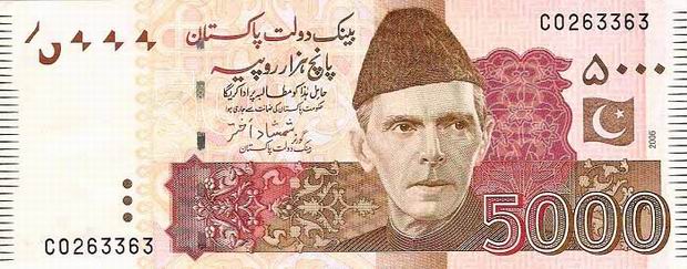 Name:  banknote 5000 pakistani rupees obverse.jpg
Views: 299
Size:  46.4 KB