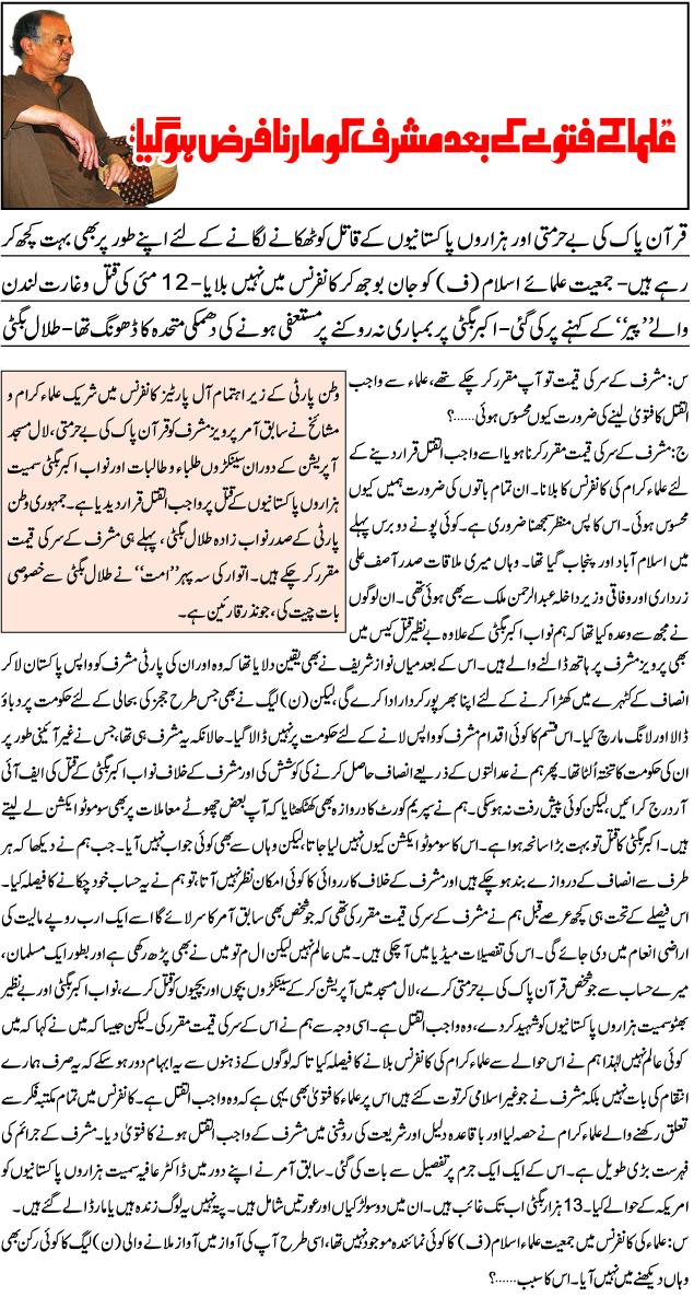 Name:  1.JPG
Views: 288
Size:  201.9 KB