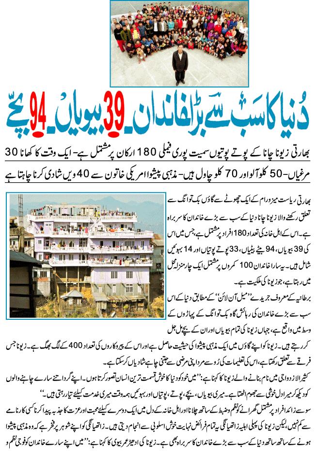 Name:  1.JPG
Views: 395
Size:  148.4 KB