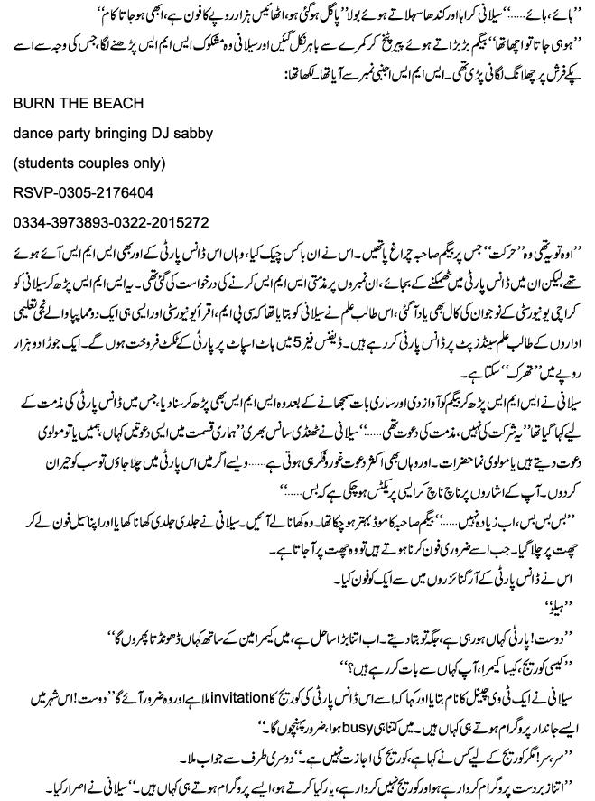 Name:  2.JPG
Views: 170
Size:  118.3 KB