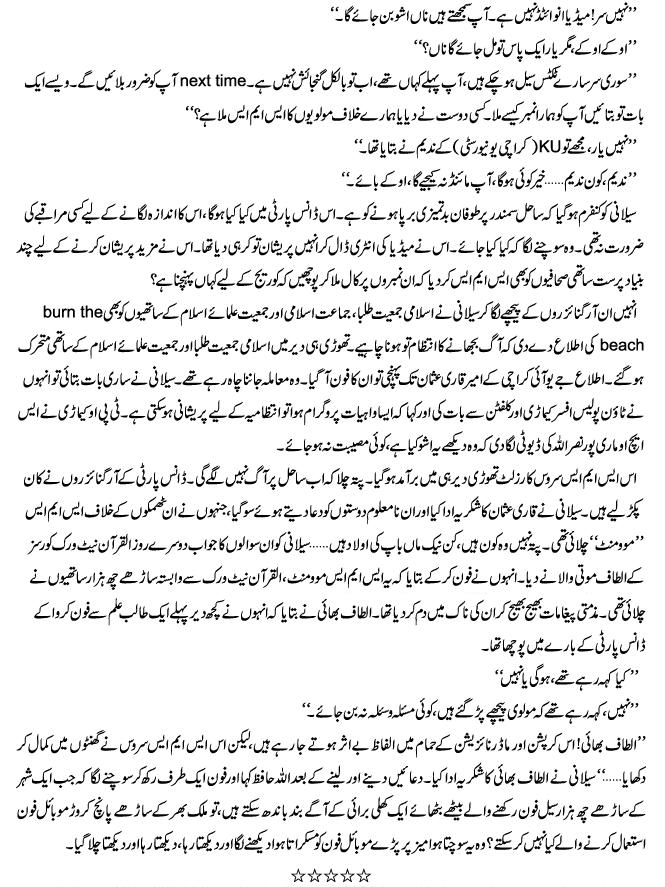 Name:  3.JPG
Views: 164
Size:  136.4 KB