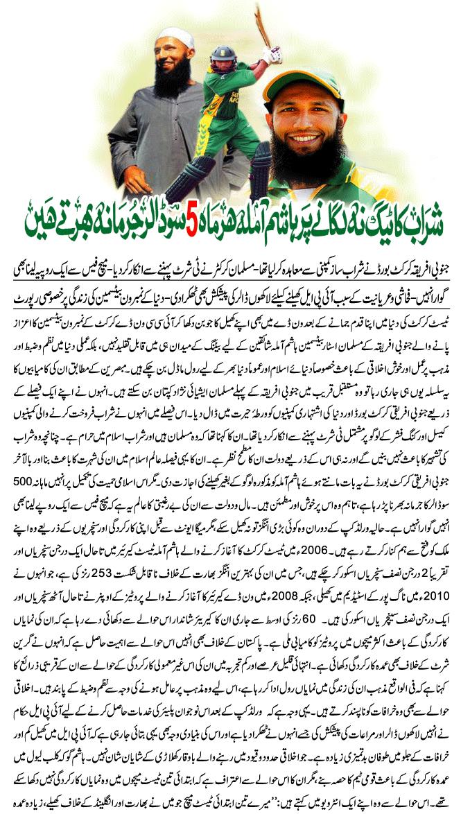 Name:  1.JPG
Views: 761
Size:  196.7 KB