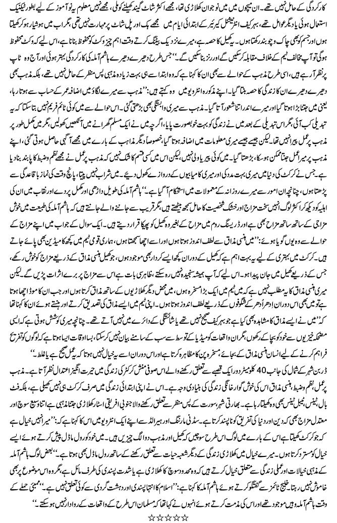 Name:  2.JPG
Views: 484
Size:  201.1 KB