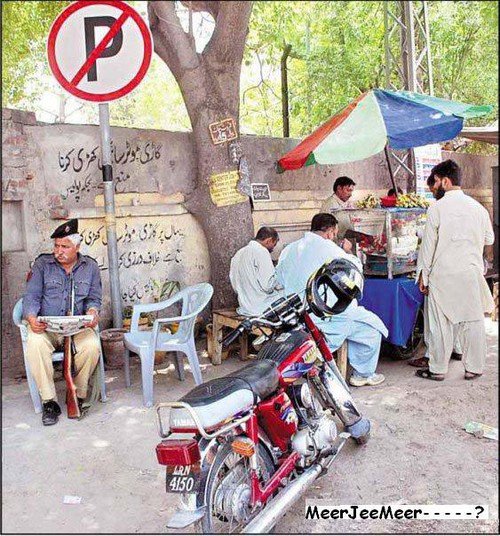 Name:  Only in Pakistan 19.jpg
Views: 2075
Size:  108.3 KB