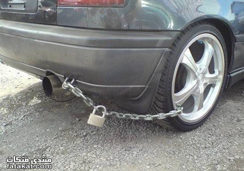 Name:  Only in Pakistan 22.jpg
Views: 613
Size:  58.3 KB