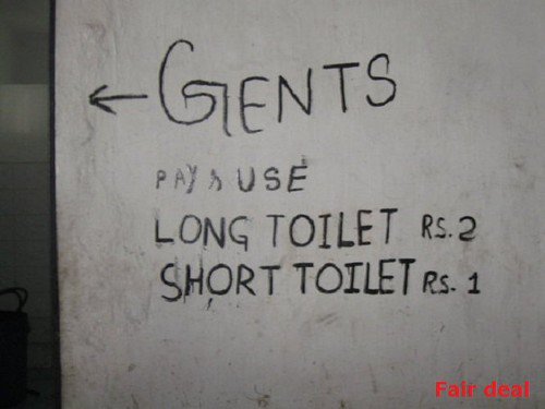 Name:  Only in Pakistan 29.jpg
Views: 564
Size:  30.7 KB