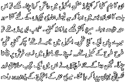 Name:  yaadon06.gif
Views: 272
Size:  16.3 KB