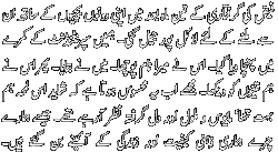 Name:  yaadon09.gif
Views: 250
Size:  13.7 KB