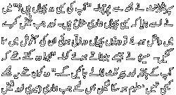 Name:  yaadon10.gif
Views: 239
Size:  13.6 KB