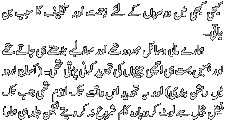 Name:  yaadon14.gif
Views: 258
Size:  11.7 KB